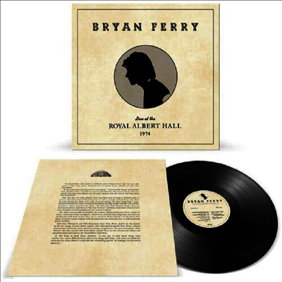 Bryan Ferry — Live At The Royal Albert Hall 1974 앨범 커버