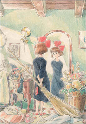 Kiki's Delivery Service Flexi Journal