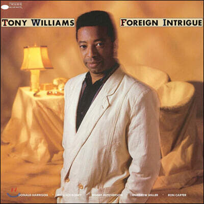 Tony Williams — Foreign Intrigue 앨범 커버