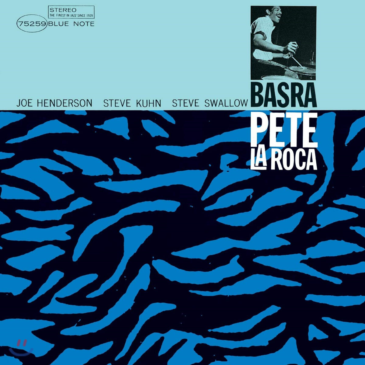 Pete La Roca (피트 라 로카) - Basra [LP]