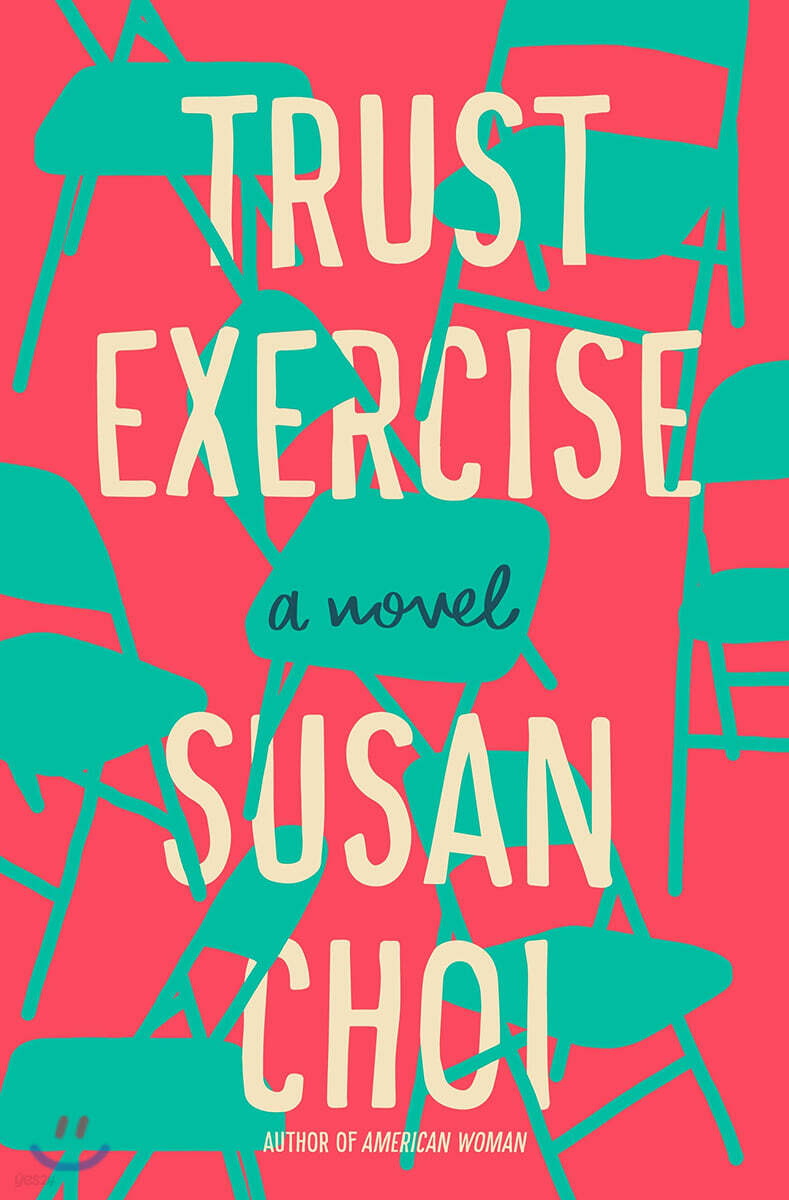 Trust Exercise