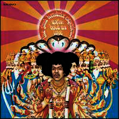 Jimi Hendrix — Axis: Bold As Love (Mono) 앨범 커버