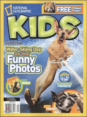 National Geographic Kids () : 2013 4