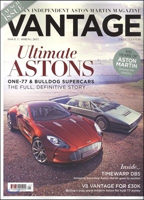 Vantage (谣) : 2013 Spring