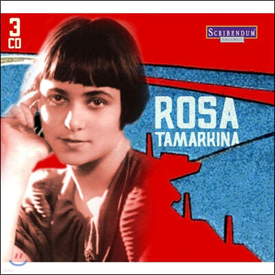 λ ŸŰ   (The Art of Rosa Tamarkina)
