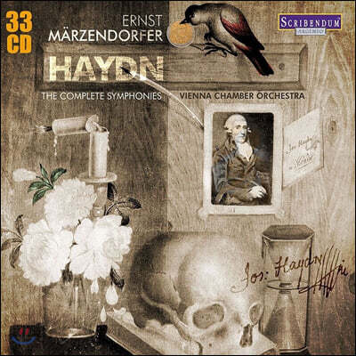 Ernst Marzendorfer ̵:   (Haydn: The Complete Symphonies)