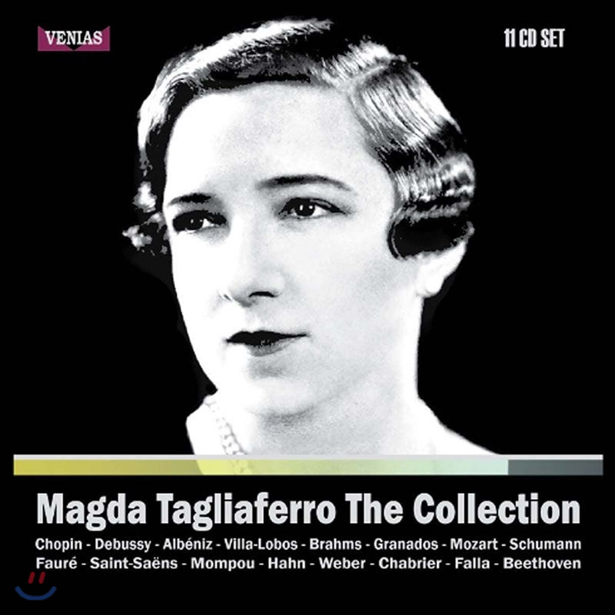 마그다 탈리아페로 컬렉션 (Magda Tagliaferro The Collection)