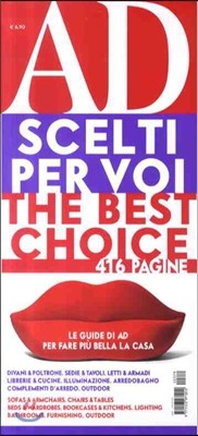 AD(IT) SCELTI PER VOI (Ⱓ) : 2013 