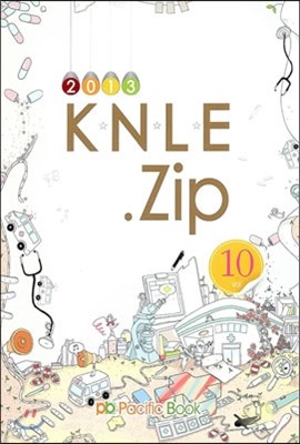 2013 Pacific KNLE.ZIP Vol.10