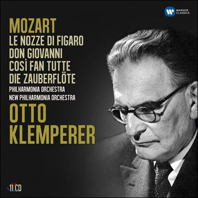 Otto Klemperer 모차르트: 오페라 - 피가로의 결혼, 돈 조반니, 코지 판 투테, 마술피리 (The Mozart Operas)