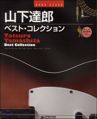 TAB譜付スコア 山下達郞ベスト.コレクション