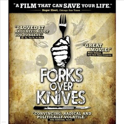 Forks Over Knives (ũ  ) (ѱ۹ڸ)(Blu-ray) (2011)