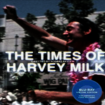 The Times of Harvey Milk : The Criterion Collection (하비밀크의 시대) (한글무자막)(Blu-ray) (2011)