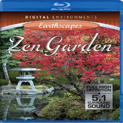 Living Landscapes: Zen Garden ( 彺) (ѱ۹ڸ)(Blu-ray) (2010)