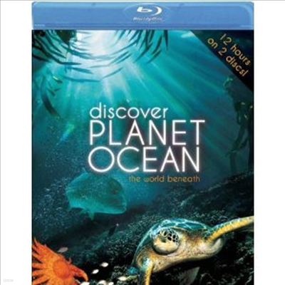 Discover Planet Ocean (Ŀ ÷ ) (ѱ۹ڸ)(Blu-ray)(2012)