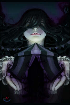 The Circus of Shadows: A Reverse Harem Dark Fantasy