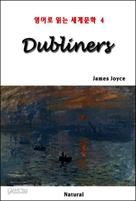 Dubliners