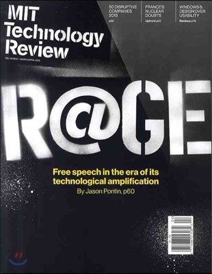 Technology Review () : 2013 3