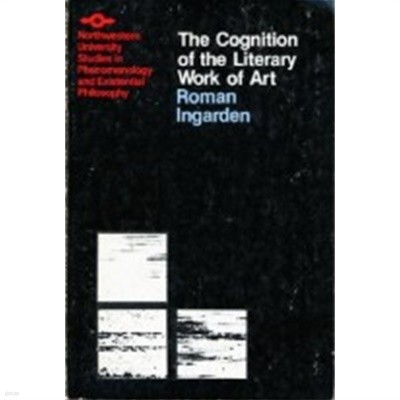 Cognition of the Literary Work of Art (Paperback, )