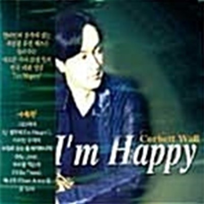 [미개봉] Corbett Wall / I'm Happy