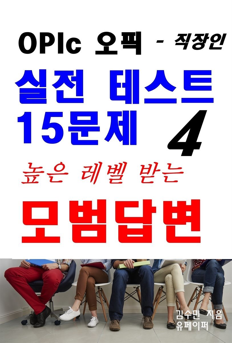 도서명 표기