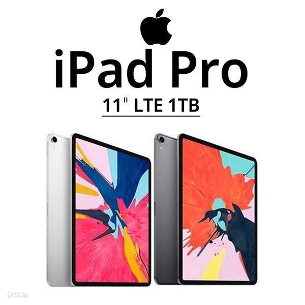 [애플정품]애플 아이패드 프로 3세대 11인치 1TB LTE