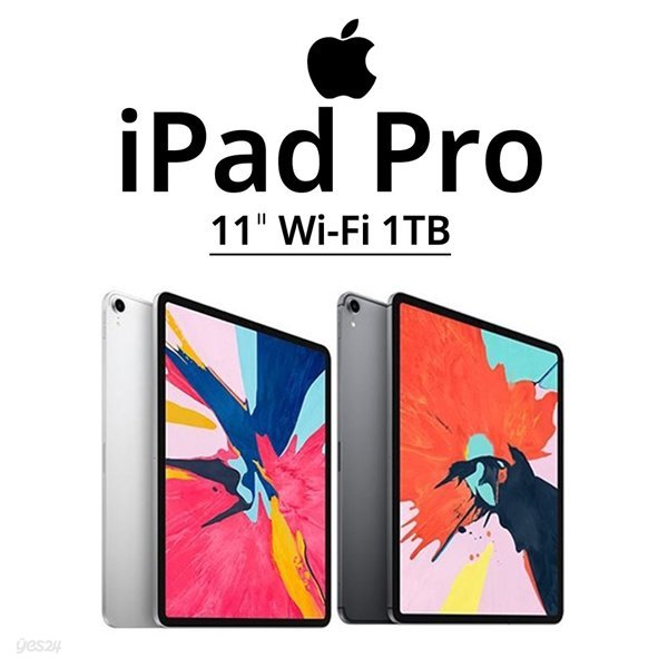 [애플정품]애플 아이패드 프로 3세대 11인치 1TB WIFI