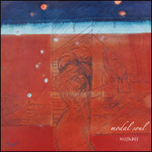 Nujabes (ں) - 2 Modal Soul [2LP]