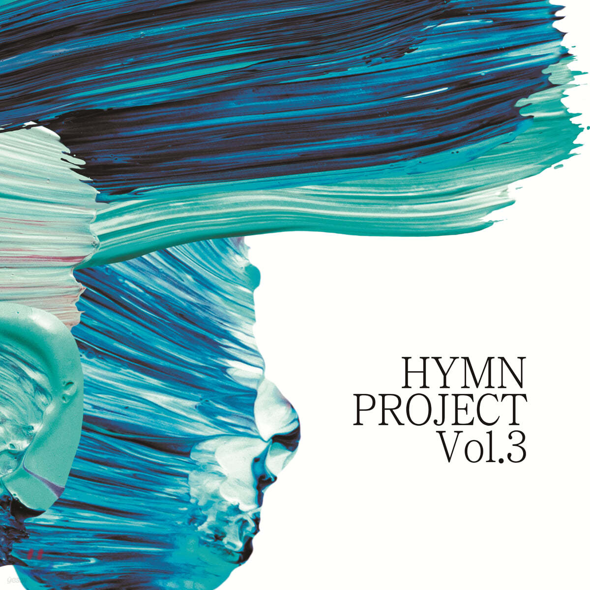 예람 워십 (Yeram Worship) - Hymn Project Vol.3