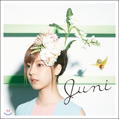 ִϿ (Juniel) - Juni [Ϻ Թ]