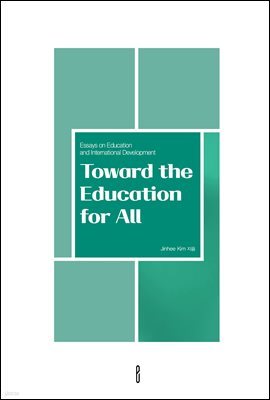 Toward the Education for All