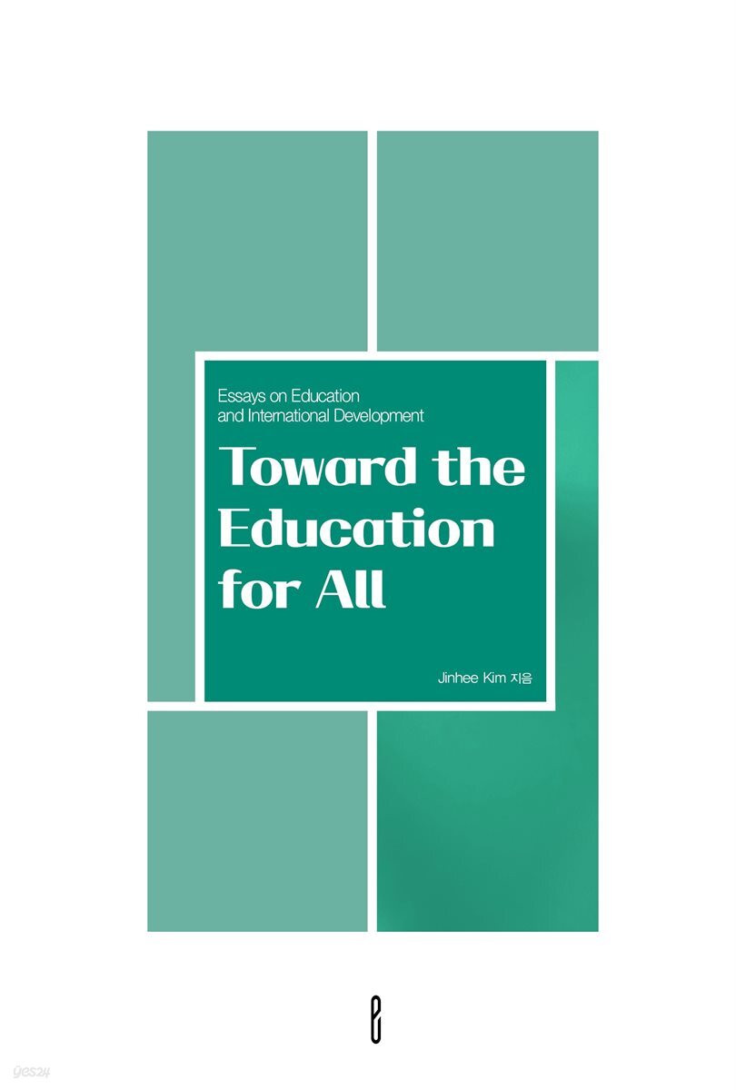 Toward the Education for All