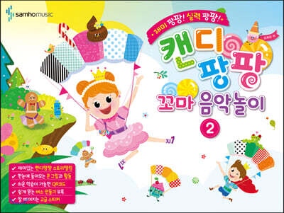 책 정보