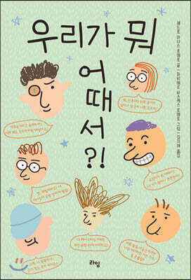 도서명 표기