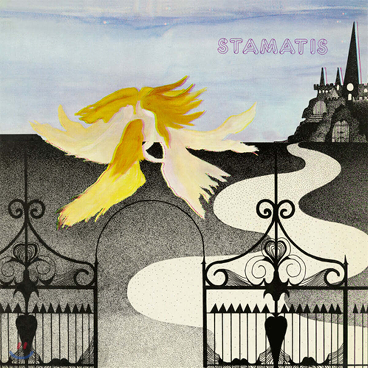 Stamatis (스타마티스) - 2집 Looking Back