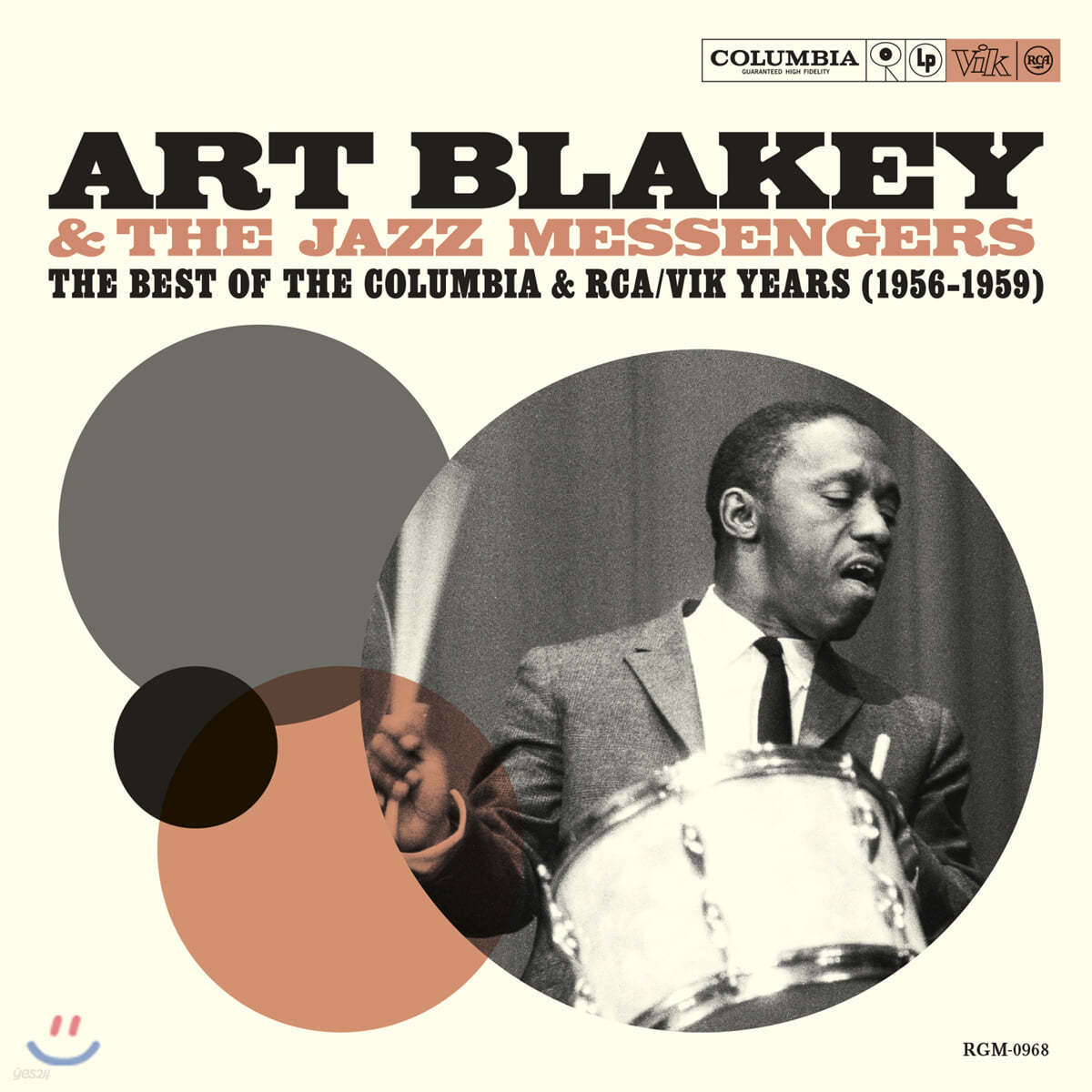 Art Blakey &amp; The Jazz Messengers (아트 블레이키 앤 재즈 메신저스) - The Best of the Columbia &amp; RCA/Vik Years (1956-1959)