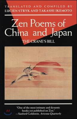 Zen Poems of China & Japan