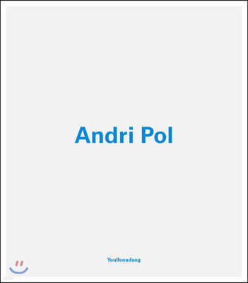 Andri Pol ()