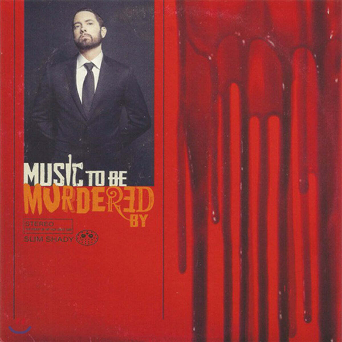 Eminem (에미넴) - 11집 Music To Be Murdered By