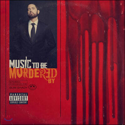 Eminem — 11집 Music To Be Murdered By 앨범 커버