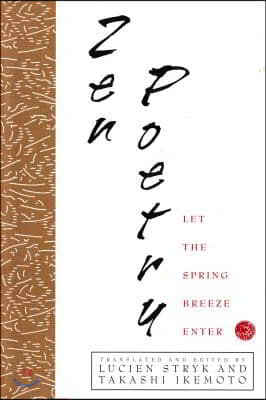 Zen Poetry: Let the Spring Breeze Enter