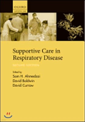 Supportive Care in Respiratory Disease