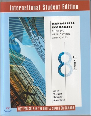 Managerial Economics