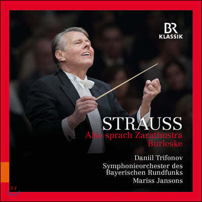 Mariss Jansons Ʈ콺: Ʈ ̷ ߴ, θ (Strauss: Also sprach Zarathustra, Burleske)