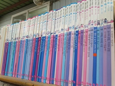 그레이트BOOKS(그레이트북스)) 생활 속 사회탐구