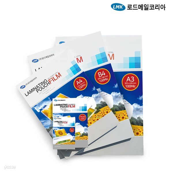 [로드메일코리아] 가로 롱씰링 A4 코팅필름 코팅지 100mic 100매