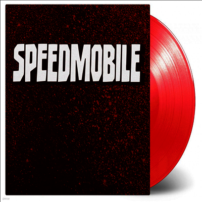 Speedmobile — Speedmobile (EP) 앨범 커버