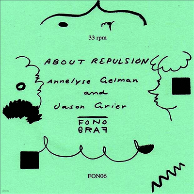 Annelyse Gelman,Jason Grier — About Repulsion 앨범 커버