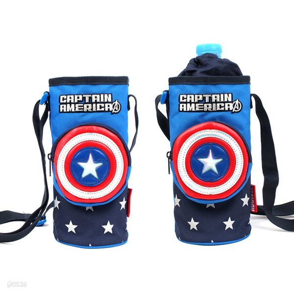 캡틴아메리카 방패 물병 크로스백 마블 히어로 가방