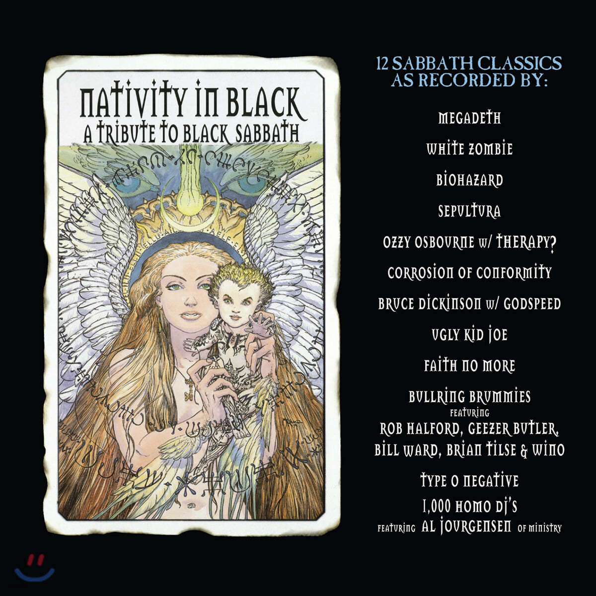 블랙 사바스 트리뷰트 앨범 (Nativity in Black - A Tribute to Black Sabbath) [투명 블랙 스월 컬러 2LP]
